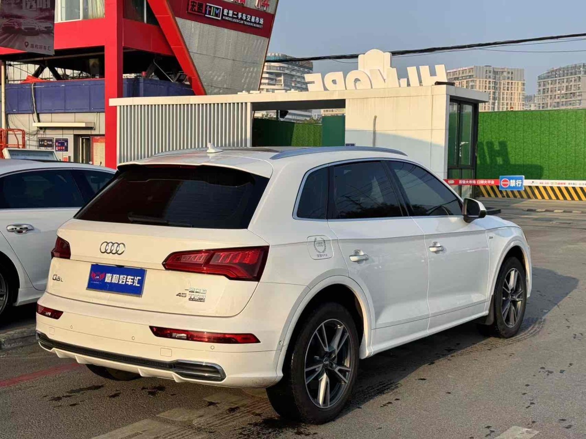 奧迪 奧迪Q5L  2020款 45 TFSI 尊享時(shí)尚型圖片