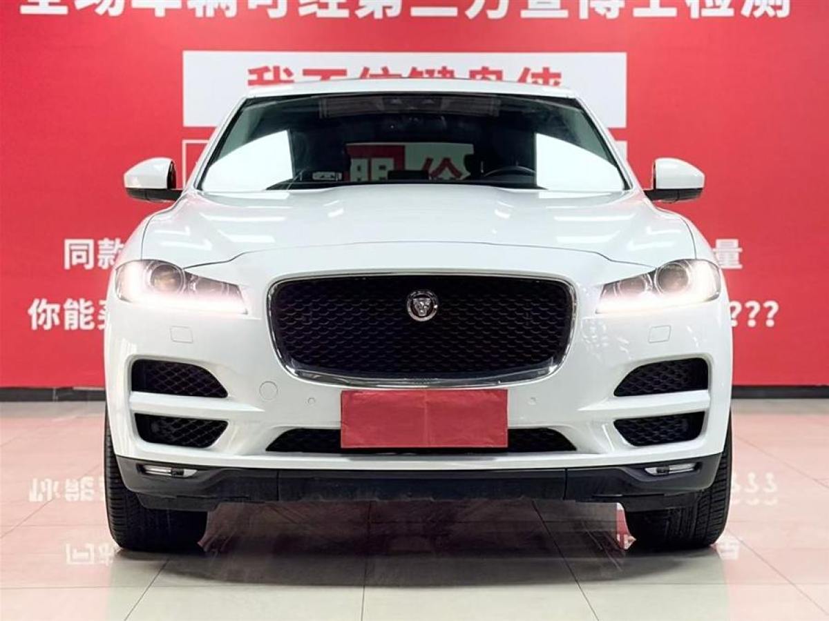 捷豹 F-PACE  2019款 2.0T 四驅(qū)都市尊享版圖片