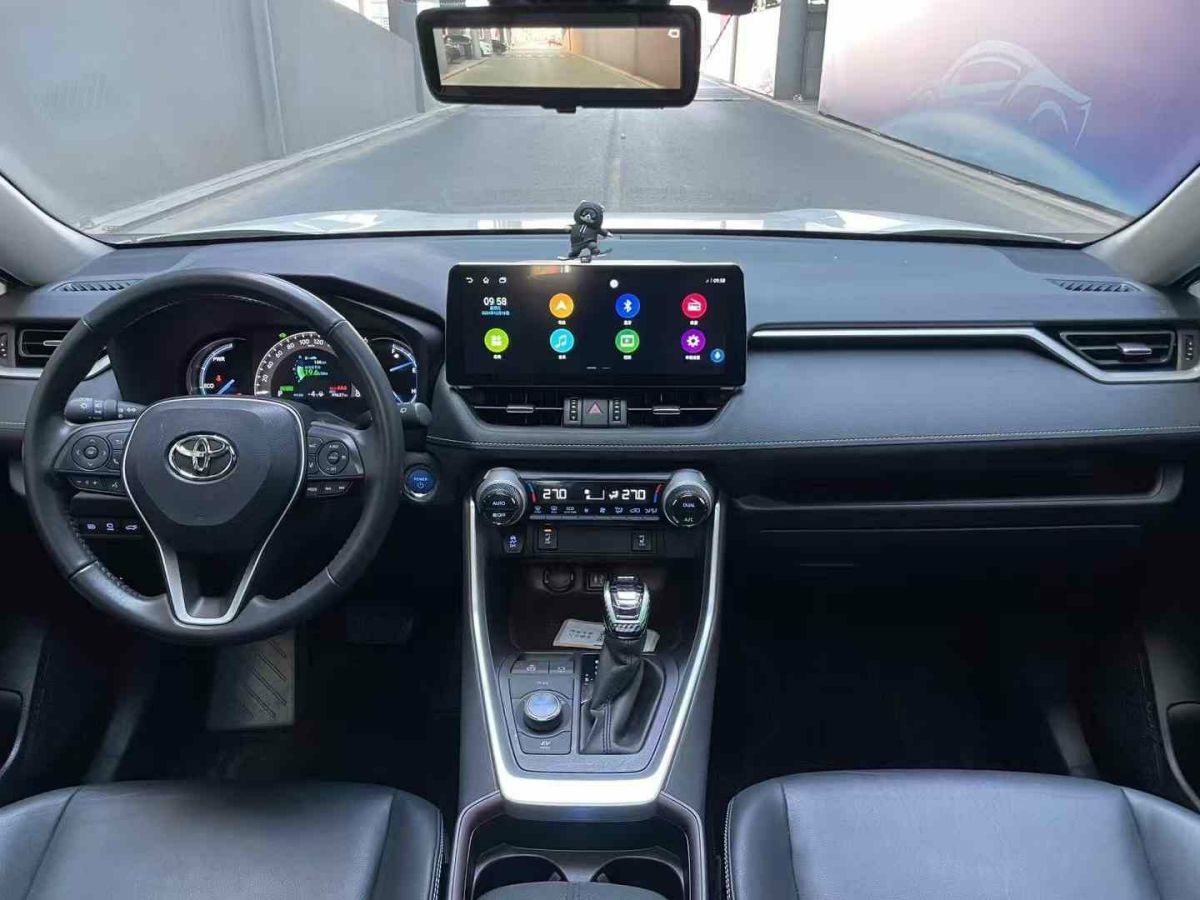 豐田 RAV4榮放  2021款 2.0L CVT兩驅(qū)尊貴版圖片