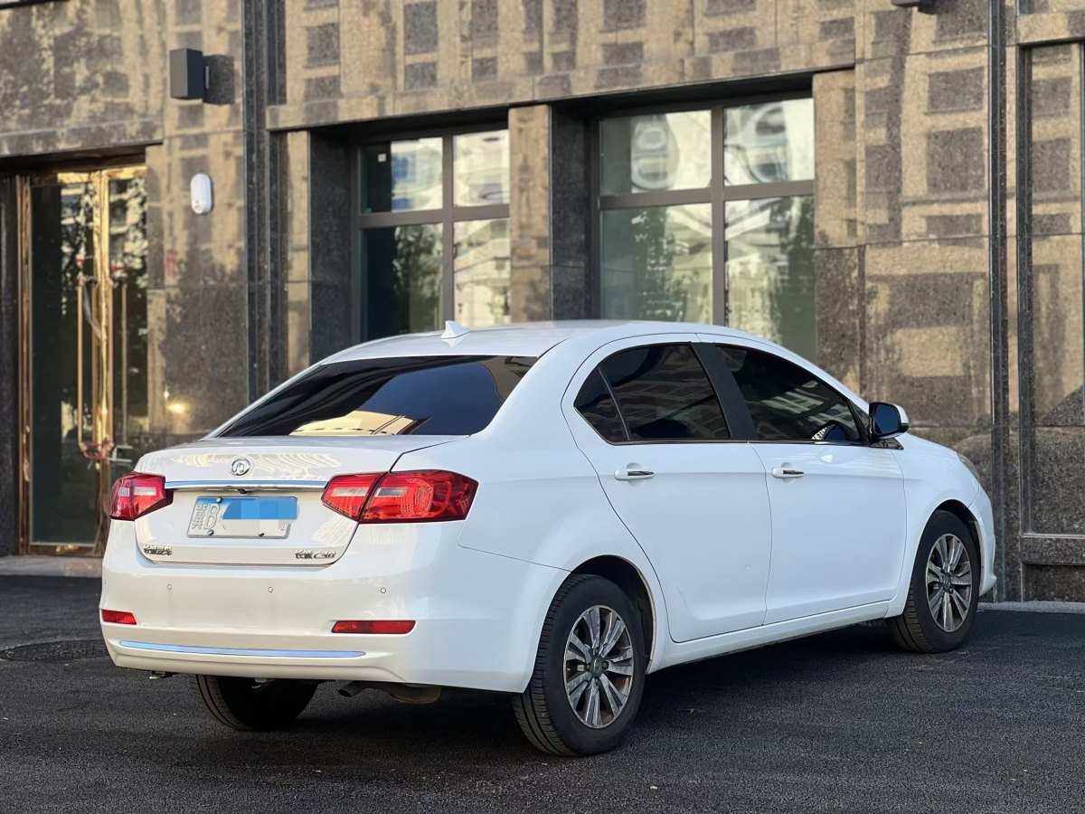 2014年12月長(zhǎng)城 C30  2013款 1.5L CVT舒適型