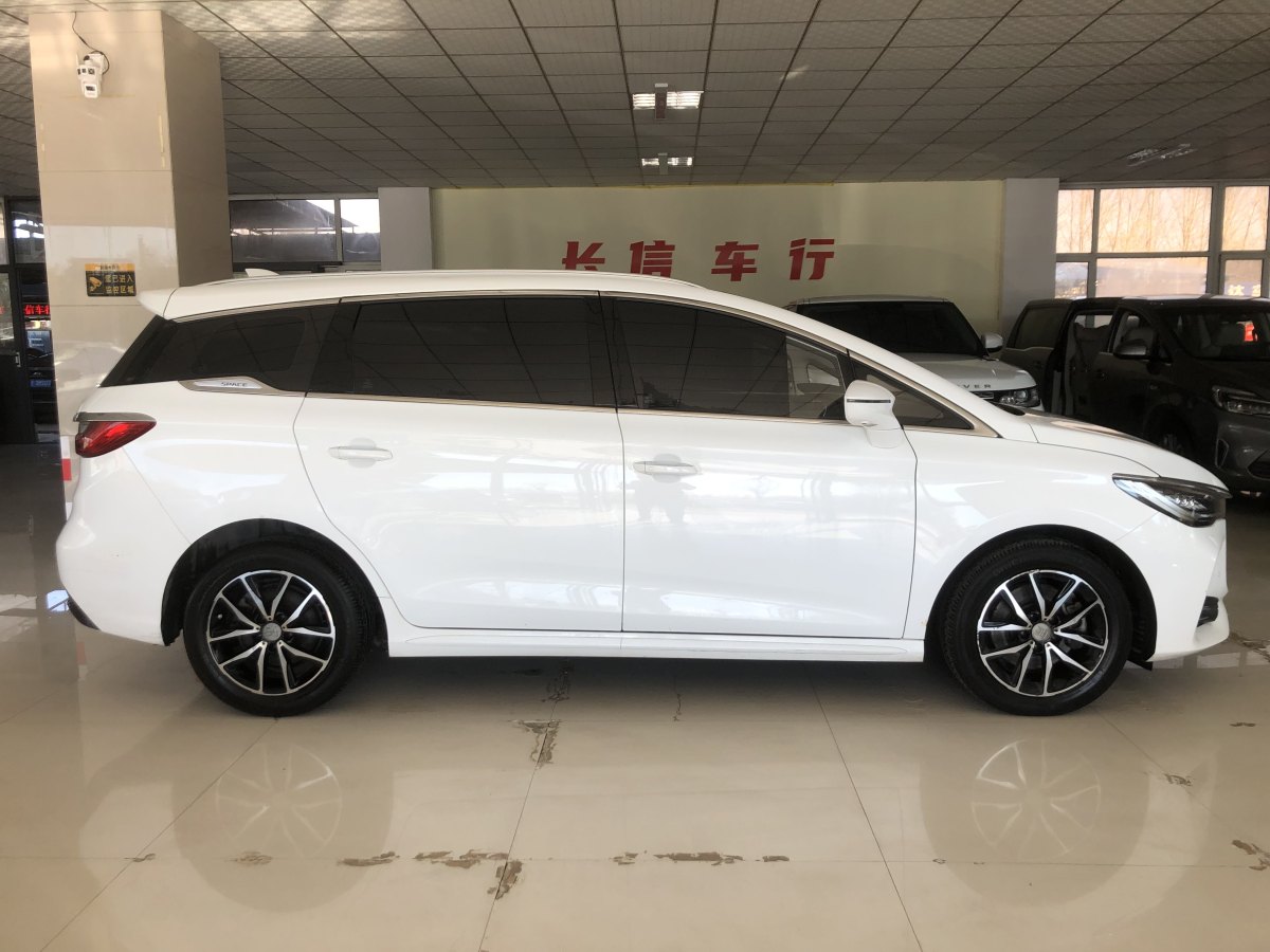 比亞迪 宋MAX  2017款 1.5T 自動智聯(lián)尊貴型 7座圖片