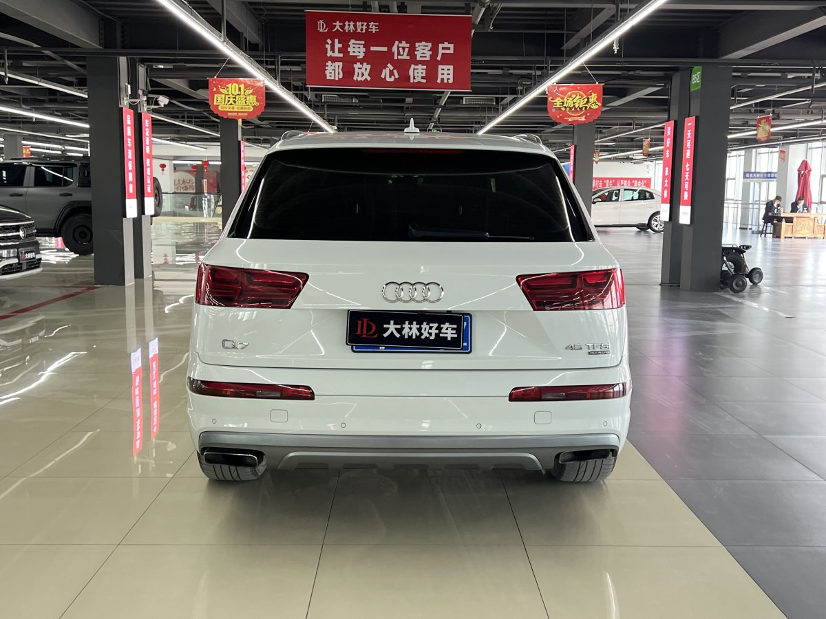 奧迪 奧迪Q7  2016款 45 TFSI 技術(shù)型圖片