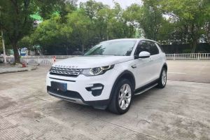 发现神行 路虎 2.0T HSE