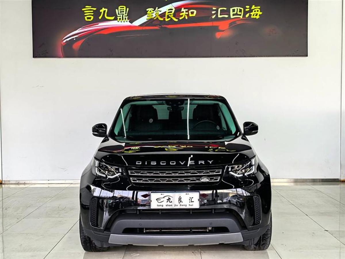 路虎 發(fā)現(xiàn)  2014款 3.0 V6 SC SE圖片