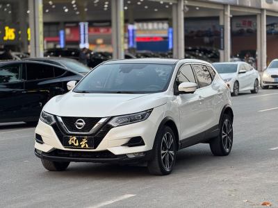 2020年2月 日產(chǎn) 逍客 2.0L CVT豪華版圖片