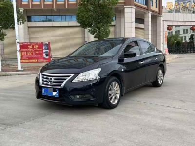 2015年1月 奇瑞 E3 1.5L 手動(dòng)實(shí)尚版圖片