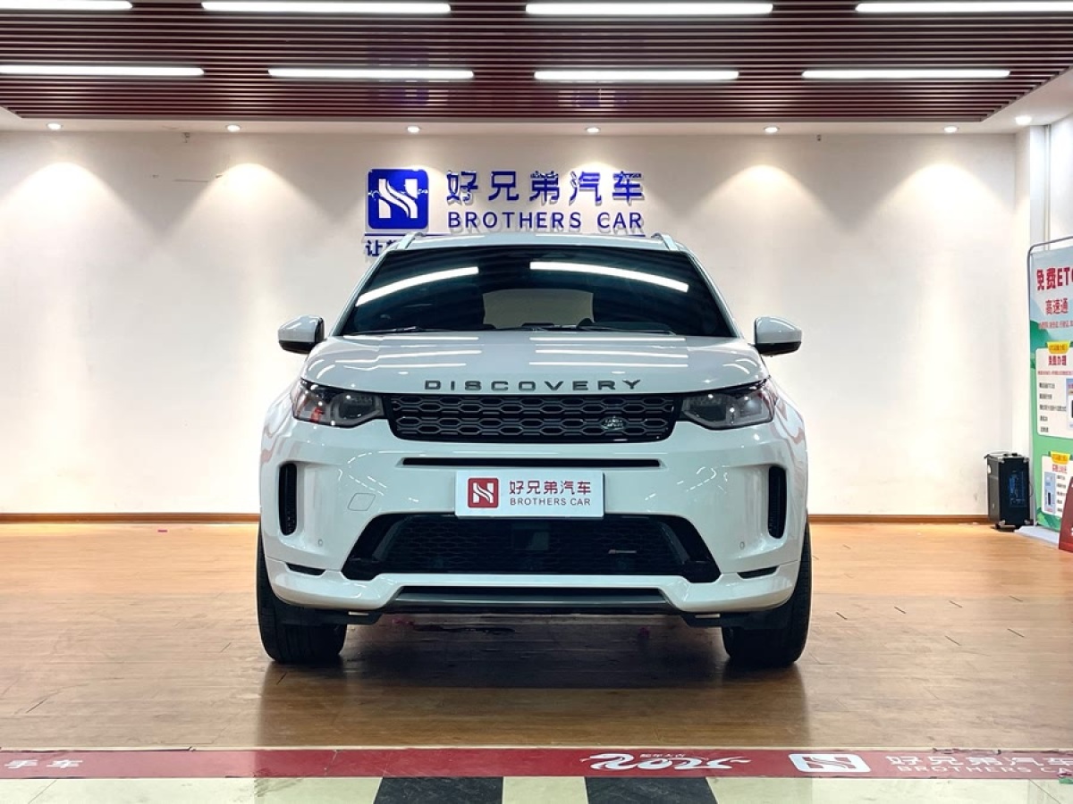 路虎 發(fā)現(xiàn)運(yùn)動(dòng)版  2023款 249PS R-Dynamic S 性能版圖片