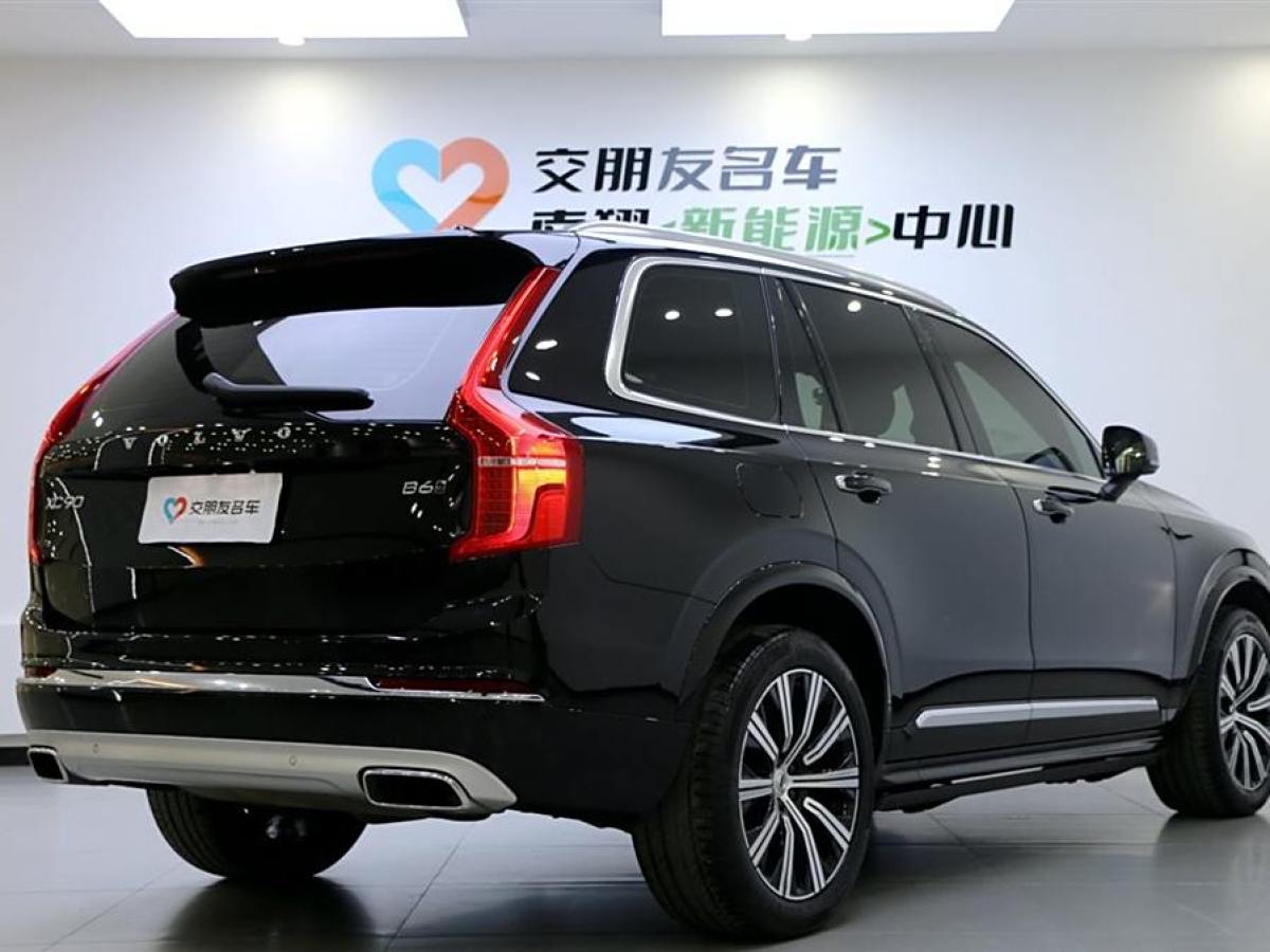 沃爾沃 XC90  2021款 B6 智逸豪華版 7座圖片