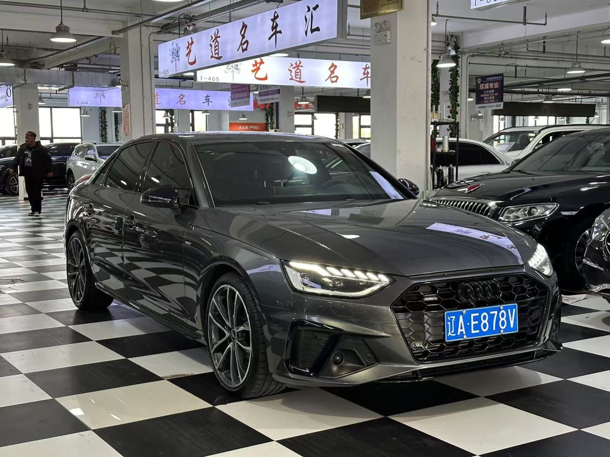 奧迪 奧迪A4L  2023款 40 TFSI quattro 豪華動(dòng)感型圖片