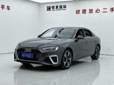 2020年11月 奧迪 奧迪A4L 40 TFSI 豪華動感型圖片