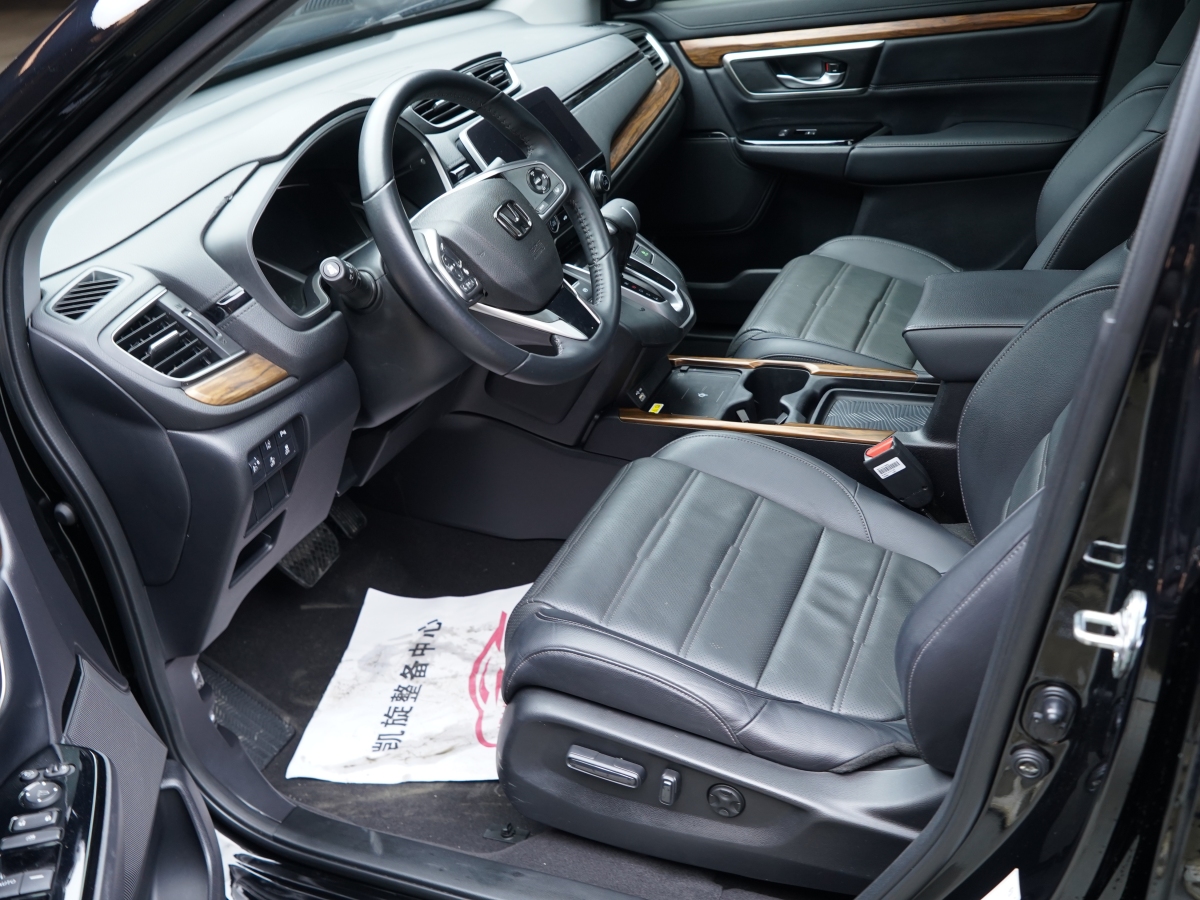 2021年4月本田 CR-V  2017款 240TURBO CVT兩驅(qū)風(fēng)尚版