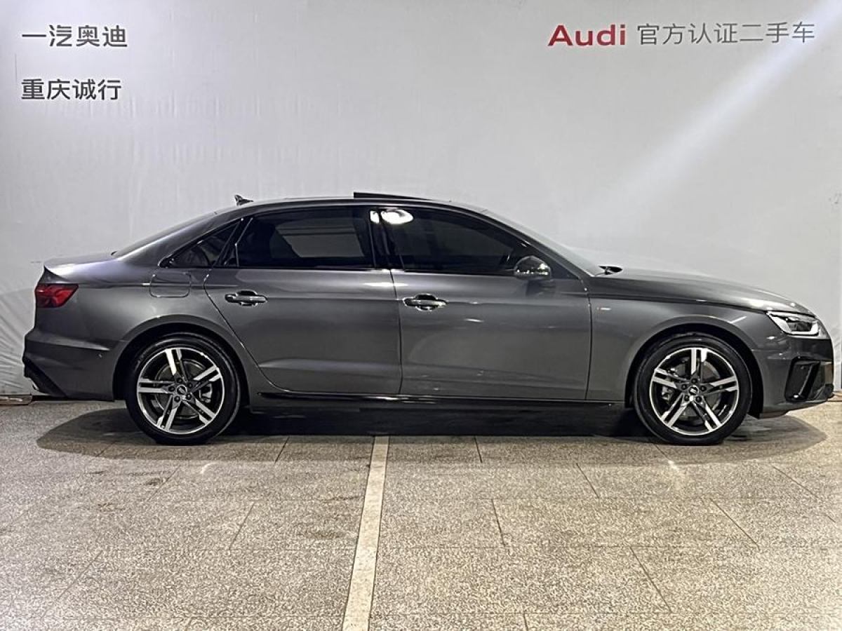 奧迪 奧迪A4L  2022款 40 TFSI 豪華動感型圖片