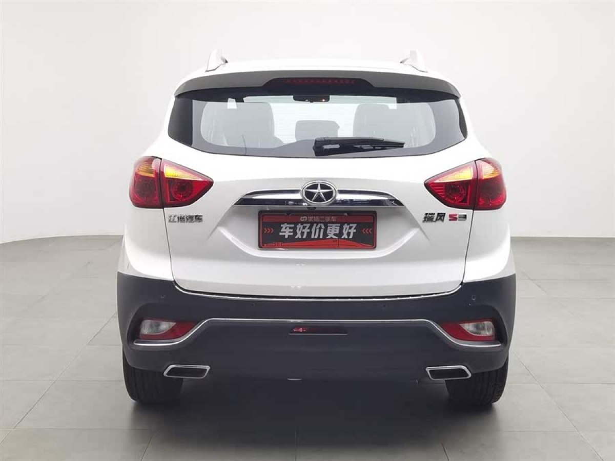 江淮 瑞風(fēng)S3  2016款 1.5L CVT豪華智能型圖片