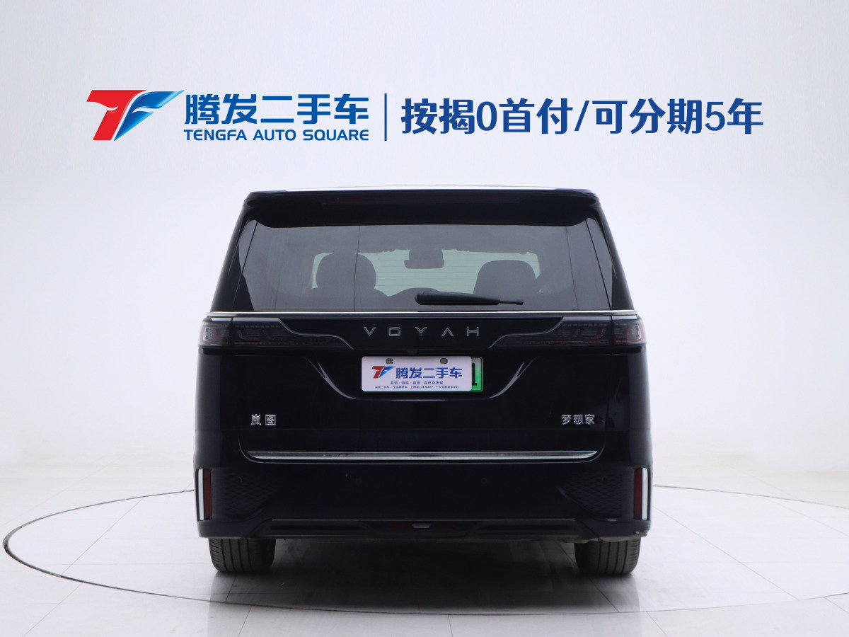 嵐圖 夢想家  2024款 PHEV 超長續(xù)航旗艦版圖片