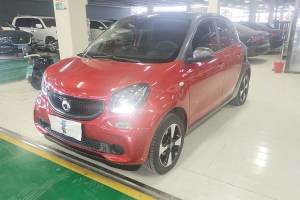 forfour smart 1.0L 52千瓦激情版