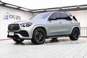 奔驰GLE AMG 奔驰 AMG GLE 53 4MATIC+