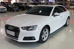奧迪A4L 奧迪 30周年年型 40 TFSI 進(jìn)取型