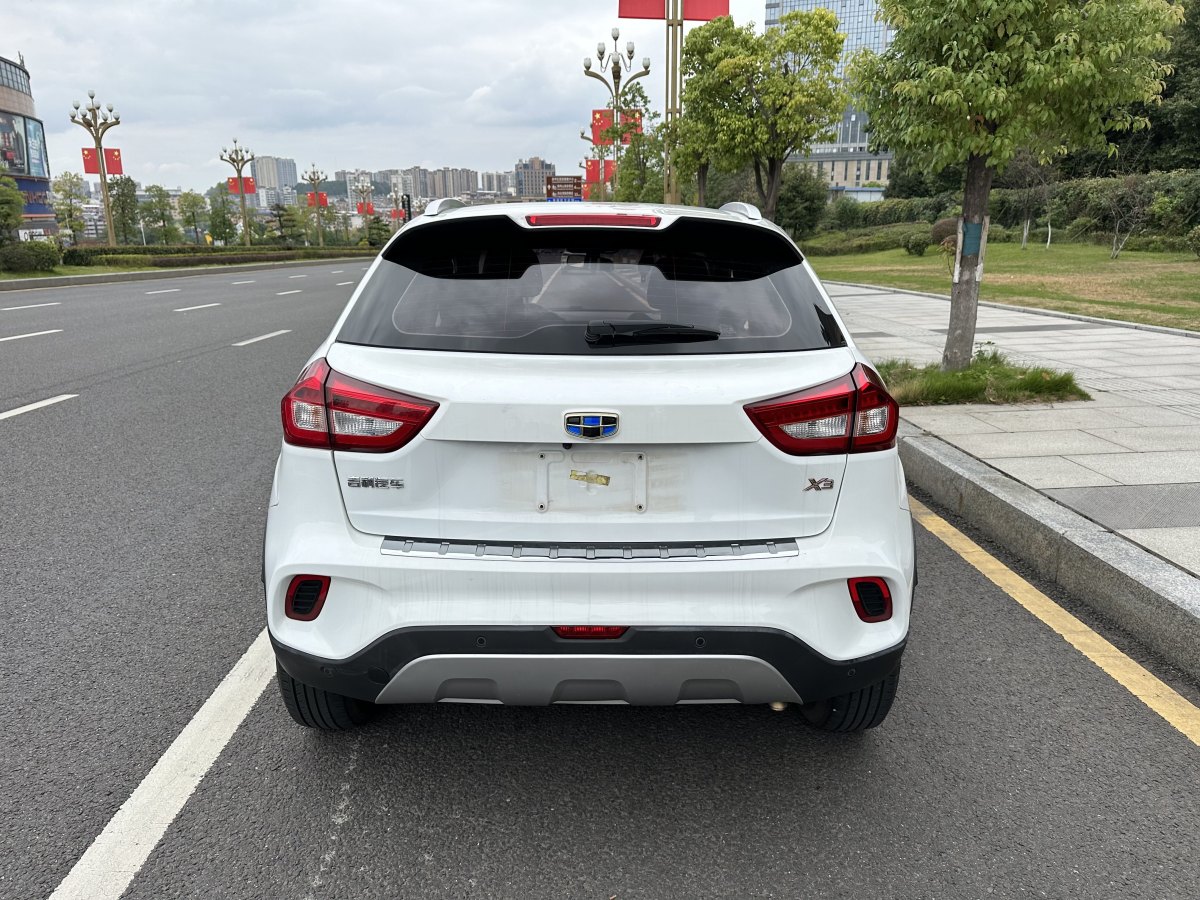 2019年6月吉利 遠景X3  2019款  升級版 1.5L CVT尊貴型