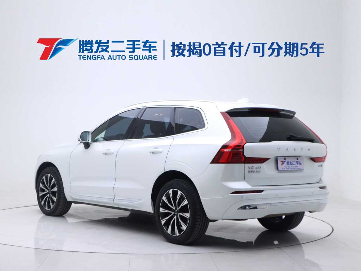 沃爾沃 XC60  2023款 B5 四驅(qū)智遠(yuǎn)豪華版圖片