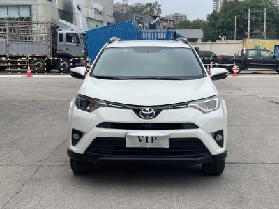 2017年1月 豐田 RAV4 榮放 2.0L CVT兩驅(qū)風尚版圖片