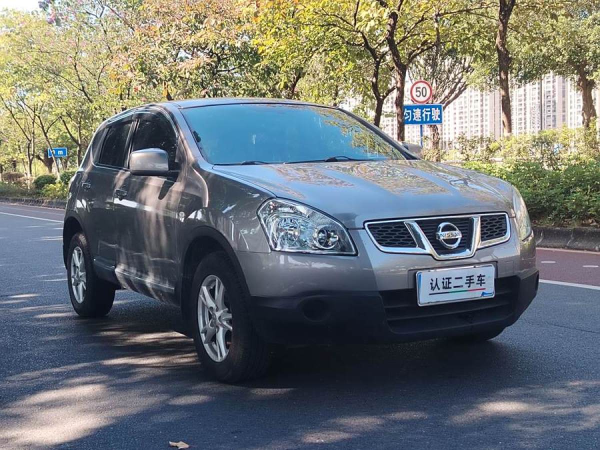 日產(chǎn) 逍客  2012款 2.0XL 火 CVT 2WD圖片