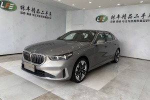 寶馬5系 寶馬 530Li 尊享型 豪華套裝