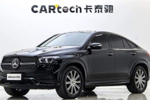 奔馳GLE轎跑 奔馳 改款 GLE 350 4MATIC 轎跑SUV 豪華型