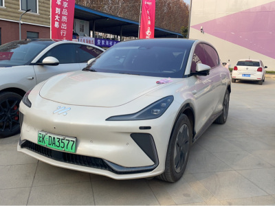 2024年2月 智己 智己LS7 77kWh Urban Fit后驅(qū)版圖片