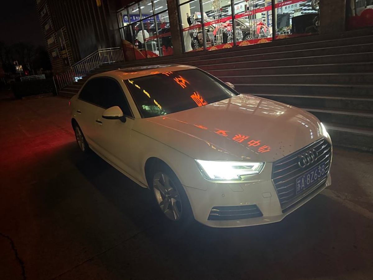 奧迪 奧迪A4L  2018款 30周年年型 40 TFSI 進(jìn)取型圖片