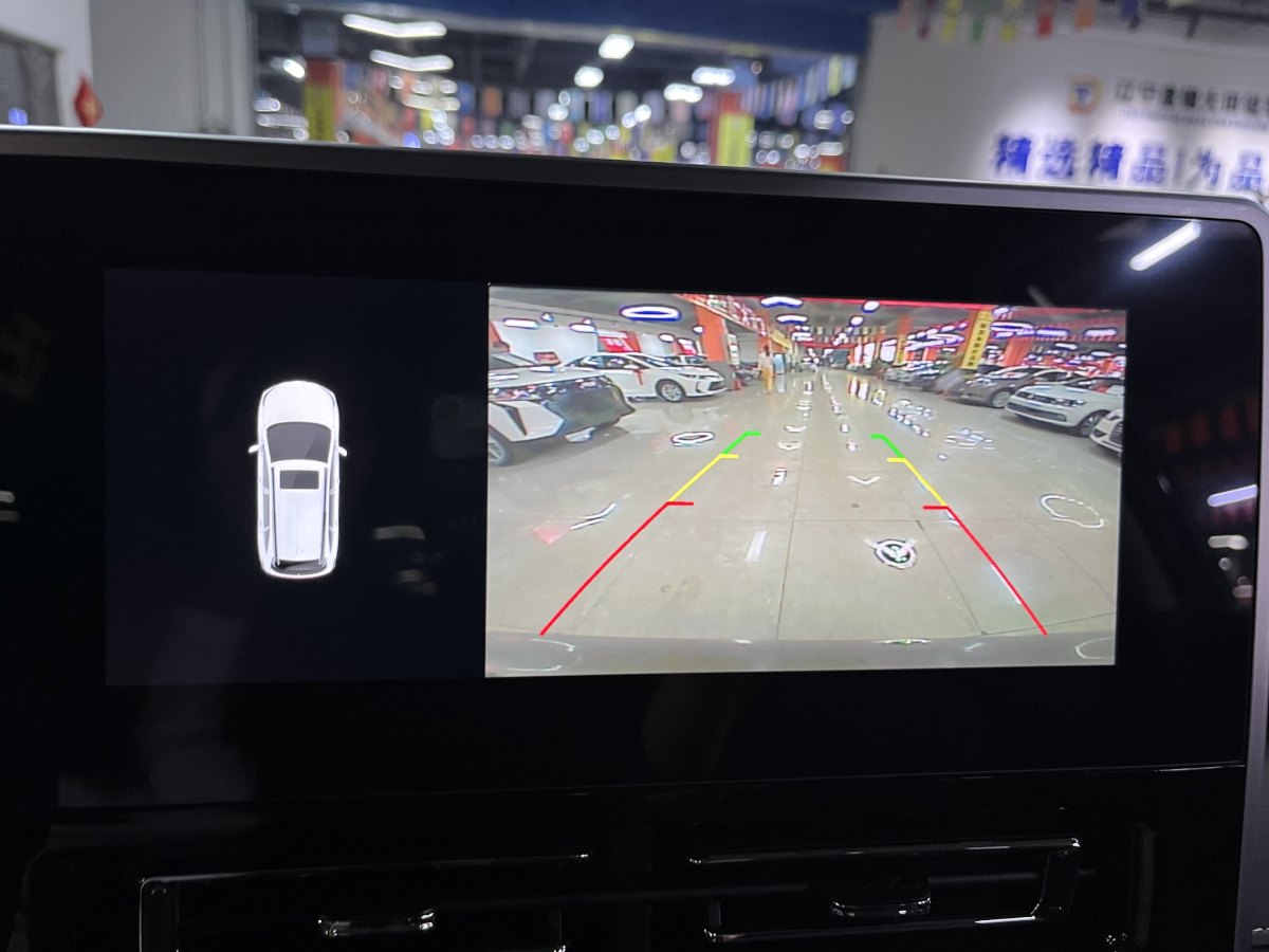 哈弗 M6  2023款 PLUS 1.5T DCT豪華智聯(lián)型圖片