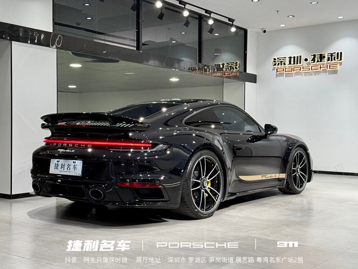 保時捷 911  2022款 Turbo S 3.8T圖片