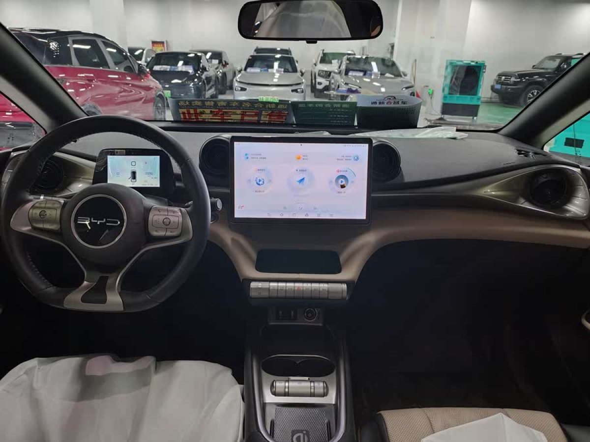 比亞迪 海豚  2023款 420km 時(shí)尚版圖片