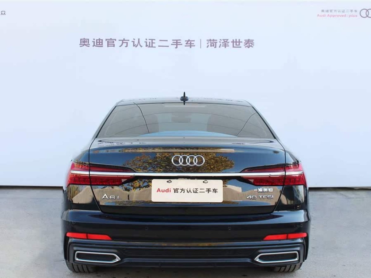 奧迪 奧迪A6L  2022款 40 TFSI 豪華動(dòng)感型圖片
