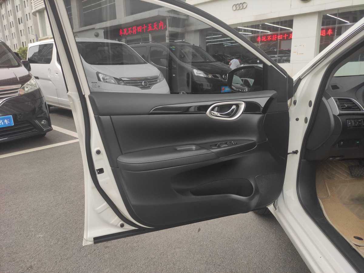 日產 軒逸  2019款 1.6XV CVT智聯(lián)尊享版 國VI圖片