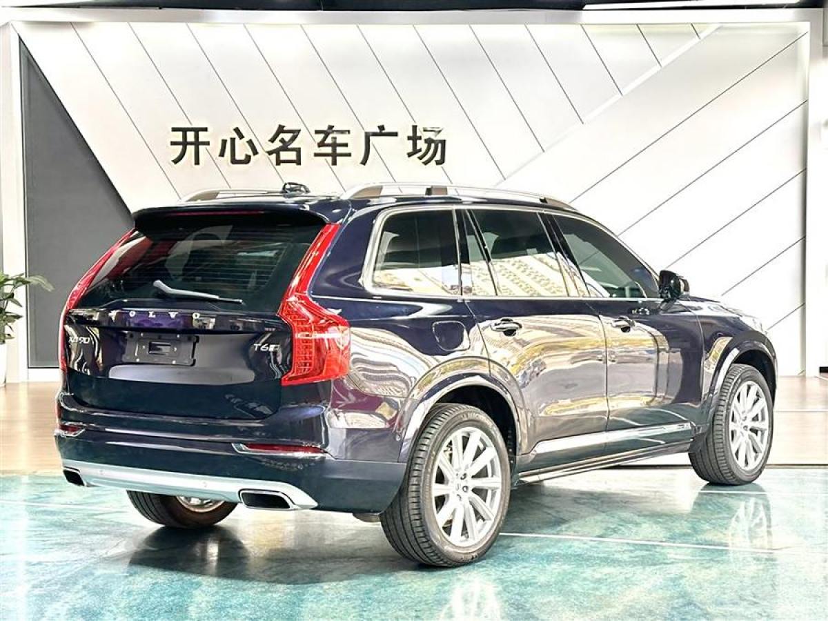 沃爾沃 XC90  2017款 T6 智雅版 5座圖片