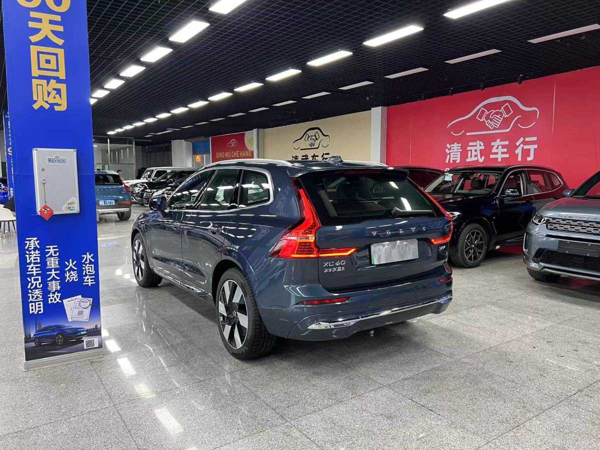 沃爾沃 XC60新能源  2024款 T8 插電混動(dòng) 長(zhǎng)續(xù)航四驅(qū)智雅豪華版圖片