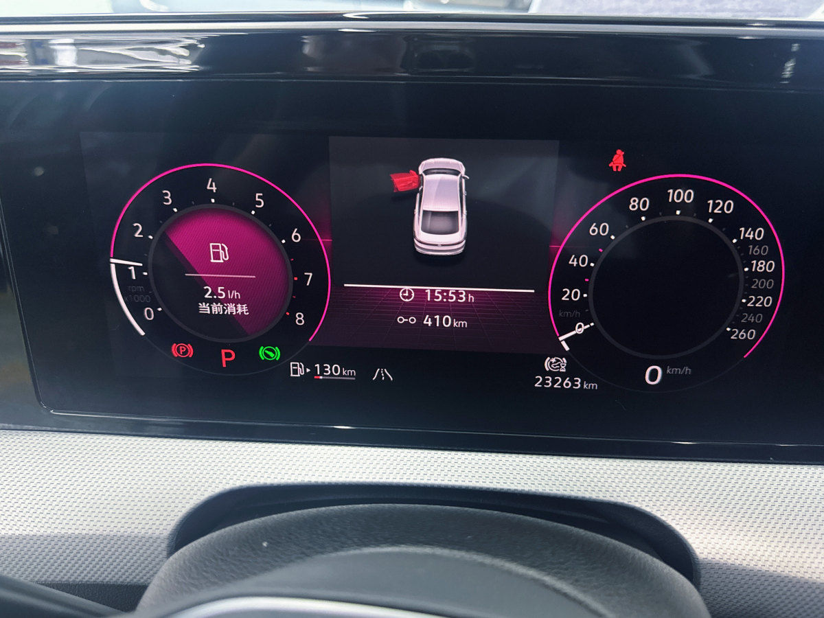 大眾 凌渡  2022款 凌渡L 280TSI DSG酷辣版圖片
