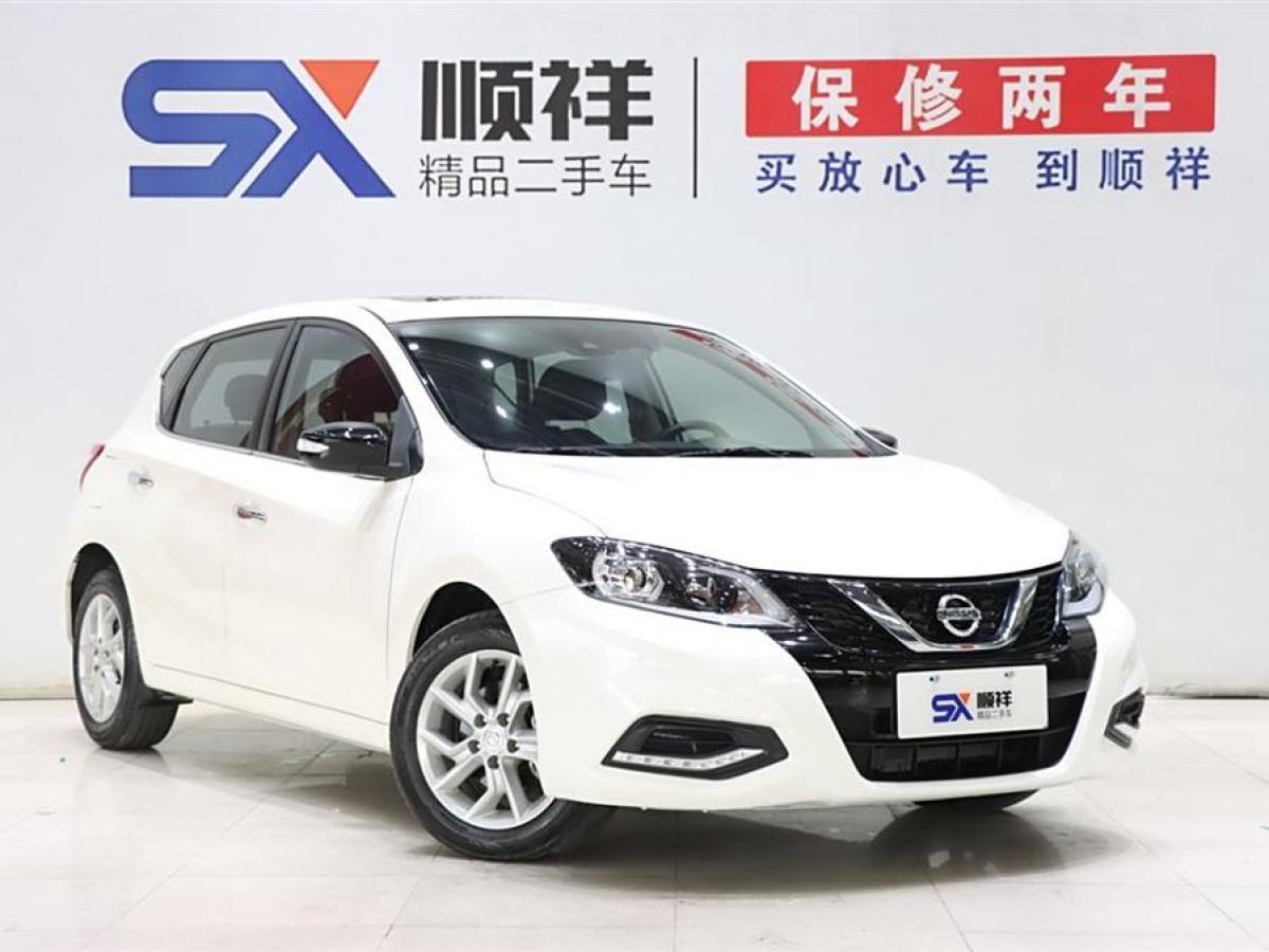 日產(chǎn) 騏達  2021款 1.6L CVT智行版圖片