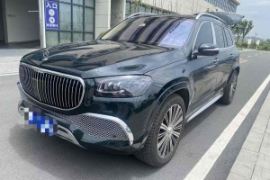邁巴赫GLS 奔馳 GLS 480 4MATIC