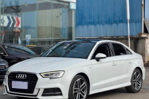 奧迪A3 奧迪 Limousine 35 TFSI 進取型 國VI