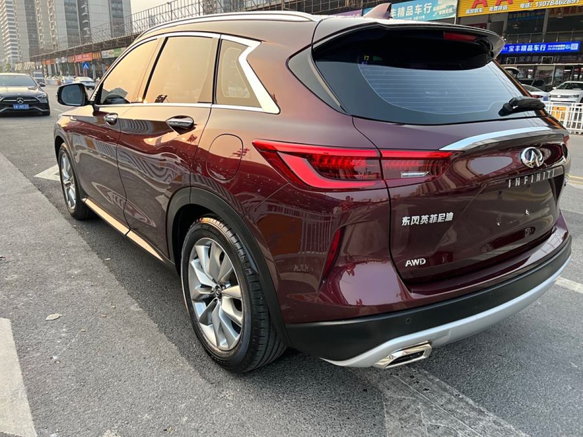 英菲尼迪 QX50  2020款 改款 2.0T 四驅(qū)智能版圖片