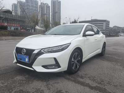 2020年11月 日產(chǎn) 軒逸 1.6L XL CVT悅享版圖片