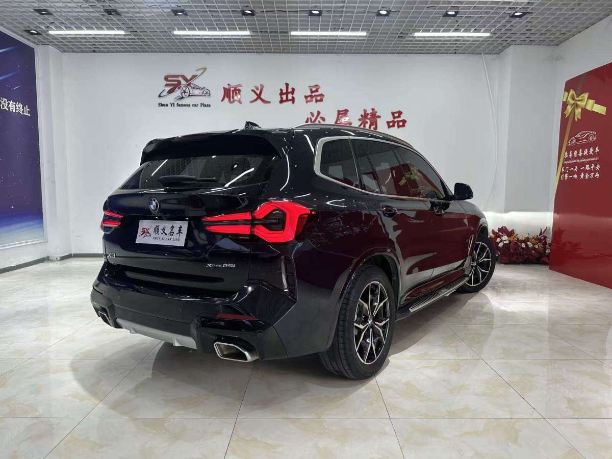 寶馬 寶馬X3  2022款 xDrive25i M運(yùn)動(dòng)套裝圖片