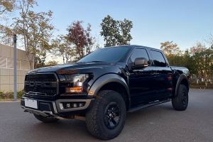 F-150 福特 3.5T 猛禽性能劲化版