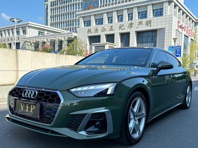 2024年2月 奧迪 奧迪A5(進(jìn)口) Sportback 40 TFSI 時(shí)尚動感型圖片