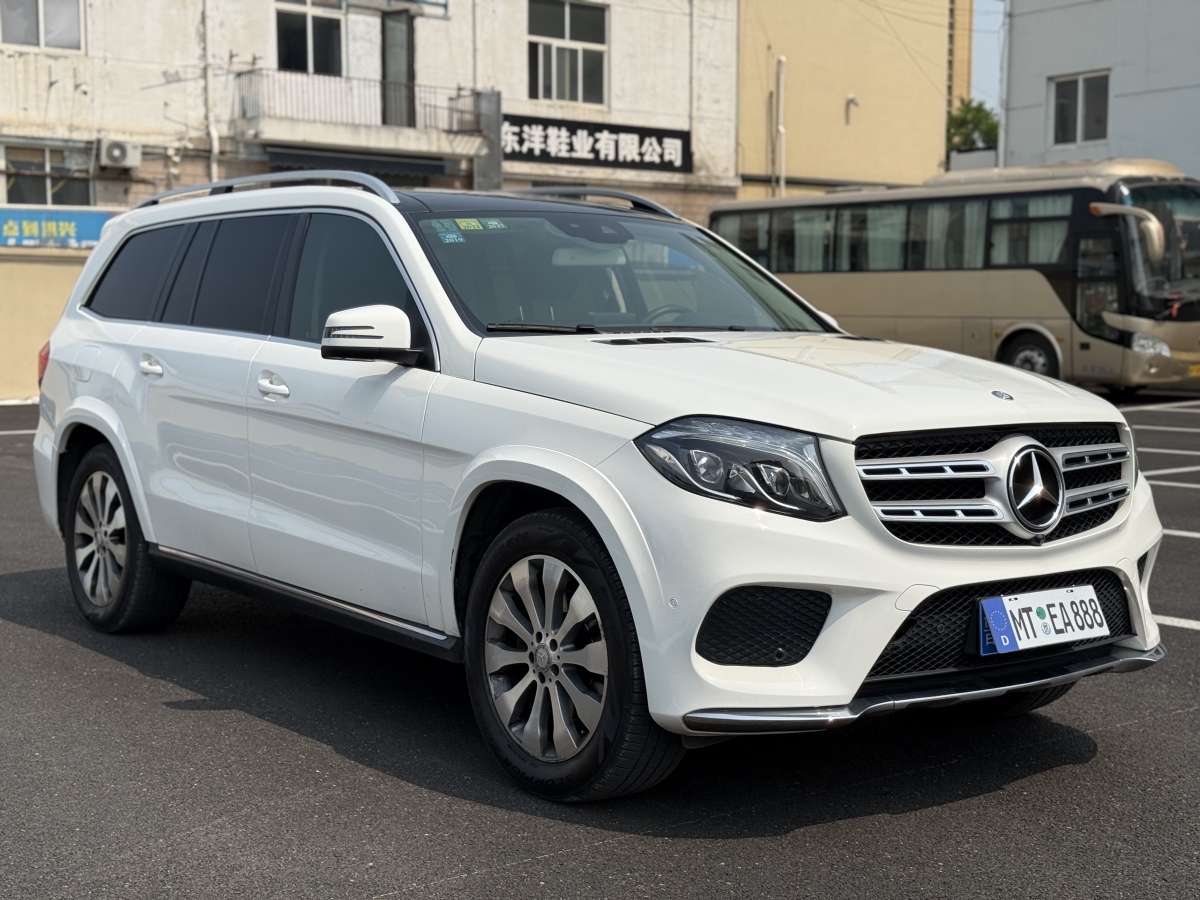奔馳 奔馳GLS  2016款 GLS 400 4MATIC動(dòng)感型圖片