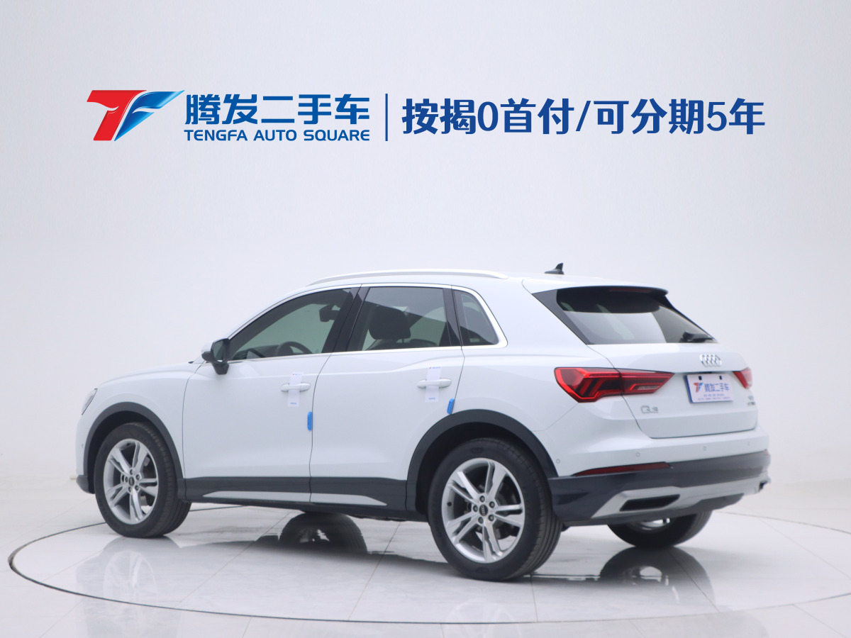 奧迪 奧迪Q3  2024款 35 TFSI 時(shí)尚致雅型圖片