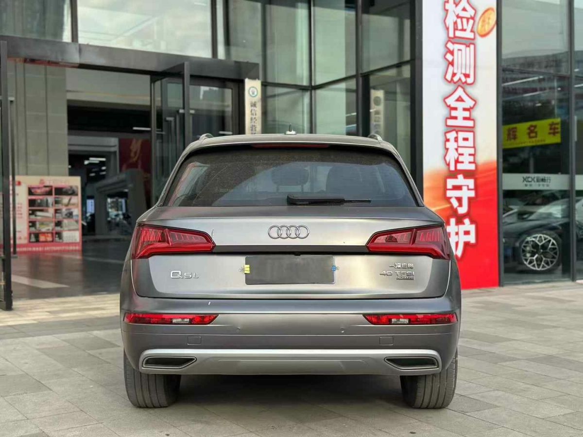 奧迪 奧迪Q3  2020款 35 TFSI 時(shí)尚動(dòng)感型圖片