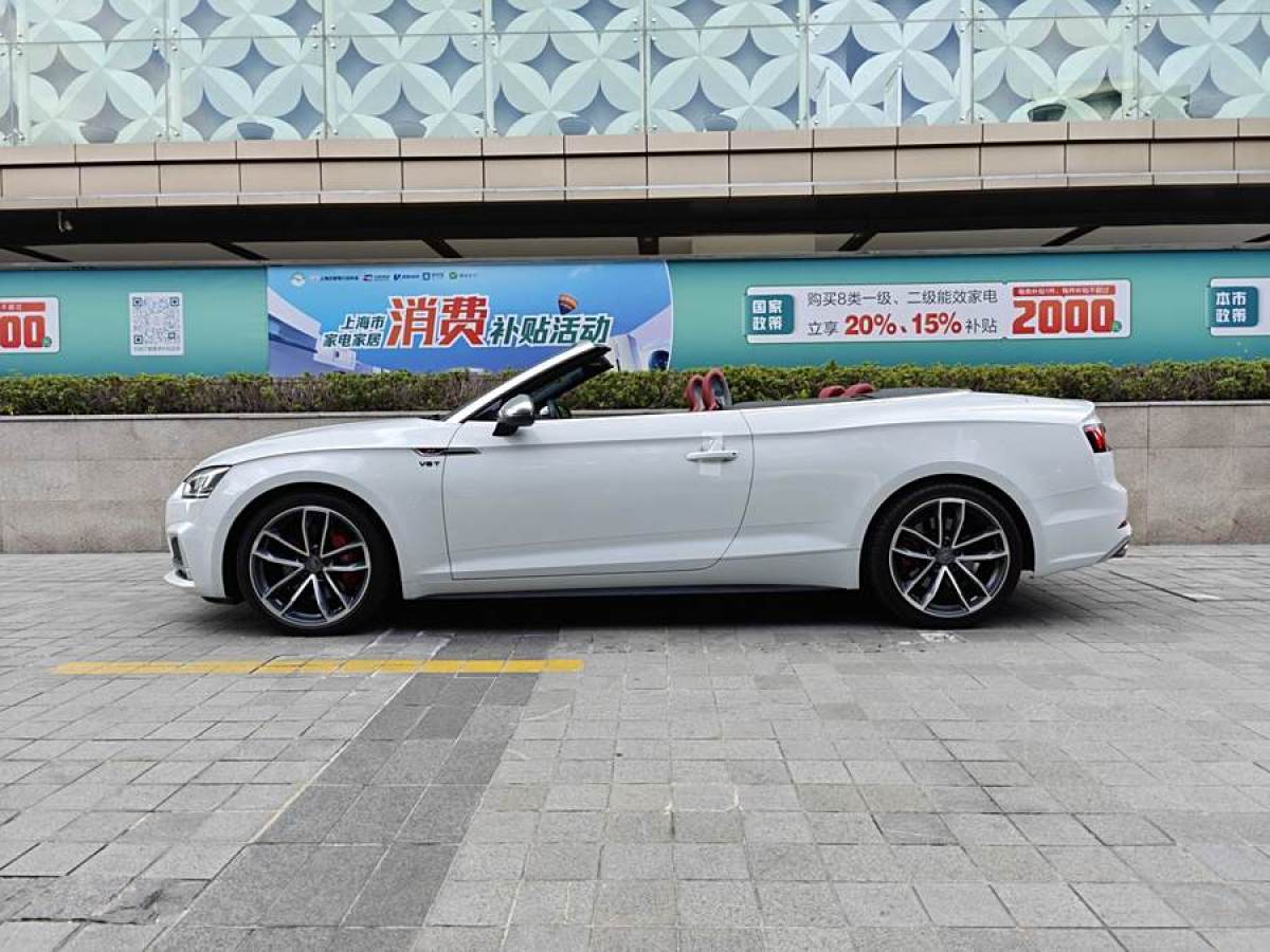 奧迪 奧迪S5  2017款 S5 3.0T Cabriolet圖片