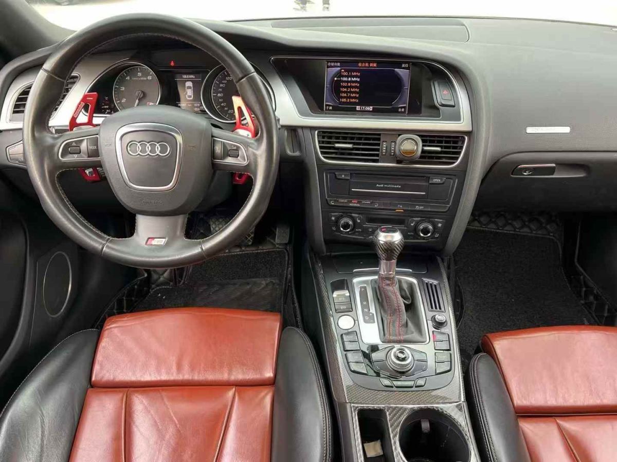 奧迪 奧迪Q5  2011款 2.0TFSI 動感型圖片